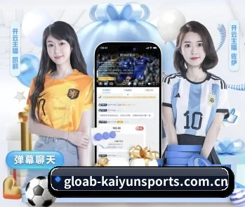 开云的故事 - 体育资讯内容服务 | kaiyun